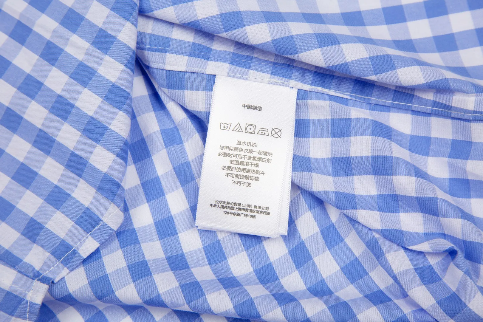 P240 White background picture [Evergreen all year round] Style number: 25120# (not off the shelves all year round) Color: light blue Size: S to Pre-car washing treatment makes the yarn tighter ✅ - Custom-dyed original pearlescent white buttons with different sizes ✅ - Special shaped chiffon foil is included in the collar door tube, which is not easy to deform and pull ✅ - RL refreshing plaid shirt is more naughty and colorful than the simplicity of the solid color shirt. It can be salty or sweet. Daily travel and travel, the production rate is very high